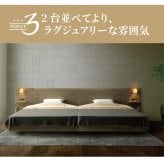 ベッド 寝具 シングル フレーム スマホスタンド 2口コンセント付き お掃除ロボット対応 シンプル ホテルスタイル グレー 北欧 モダン 新生活 寝室 コンセント位置変更可能