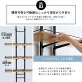 収納家具 ラック ランドリー 突っ張り 隙間収納 ヴィンテージ 洗濯機上 おしゃれ 伸縮 洗剤 柔軟剤 タオル バスタオル 一人暮らし スリム 収納 片付け 洗面所 洗濯機 伸縮式ランドリー ドラム式