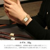 KNIS ニス 日本製 腕時計 レディース メンズ クラシック レクタンギュラー ギフト プレゼント おしゃれ 人気 ブランド ギフト プレゼント メイドインジャパン KN004