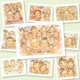 卒寿のギフトに、飾って嬉しい似顔絵をお届けします。下書き確認あり。修正無料で納得の表情になるまで調整します。 卒寿祝い 似顔絵 プレゼント 名入れ ギフト 贈り物 手描き 卒寿 記念 米寿 長寿 大人数 おばあちゃん おじいちゃん 祖父母 下書き確認 名入れ 修正無料 似てる 親孝行 実績多数 かわいい 長寿祝い 卒寿 一生もの 90歳 家族 お祝いの品 ハロウィン ホワイトデー メモリアル