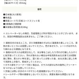テレビ台 テレビボード 国産 完成品 木目 石目 強化ガラス 北欧 背面 ローボード 収納 おしゃれ 石 ストーン 木目調 木 tv台 tvボード 日本製 大川 ウォールナット ブラウン ナチュラル リビング 幅180cm 新生活