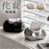 陶磁器製ティッシュケース 通販 おしゃれティッシュカバー セラミックボックス インテリア 北欧モダン雑貨 卓上省スペース セラミック モダン かわいいオブジェ シンプルデザイン 引っ越し祝い 新生活ギフト 詰め替えケース コンパクト設計 新生活 ギフト