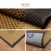 夏ラグ 夏用カーペット 国産 い草ラグ 月光 約191×300cm 裏貼り 滑り止め加工 センターラグ アクセントラグ モダン