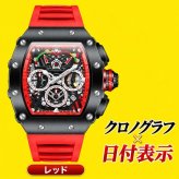 腕時計 メンズ クロノグラフ オマージュウォッチ クォーツ トノー型 スケルトン シリコンベルト 日付 ONOLA ON6827