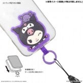 サンリオ クロミ フレームマルチリングプラス スマホリング 落下防止 挟むだけ スマホケース ストラップホルダー おしゃれ キャラクターグッズ KU サンリオ正規ライセンス品