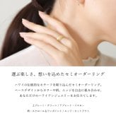 ハワイアンジュエリー リング オーダーメイド 結婚指輪 刻印 無料 誕生石入れ可 1号～29号 幅6mm スクロールカットアウト ギフト対応可 指輪 マリッジリング K14ゴールド メンズ レディース 誕生日 プレゼント【品番：KJGR-001】