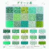 ビーズセット 15色セット 各10g ケース付き ガラスビーズ シードビーズ 丸小ビーズ チューブビーズ 2mm 3mm 4mm アクセサリーパーツ ハンドメイド 手芸 刺繍 ビーズ刺繍 DIY アクセサリー作り
