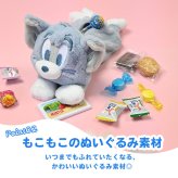 ぬいぐるみ 筆箱 トムとジェリー ぬいぐるみペンポーチ ダスティーカラー ペンケース ペンポーチ かわいい おしゃれ ふわふわ もこもこ トム＆ジェリー ぬいぐるみポーチ 女子高校生 女子中学生 小学生 中学生 こども キッズ ポーチ プレゼント ギフト