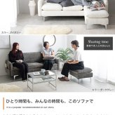ソファベッド 3人掛けソファ カウチソファ フロアソファ ローソファ ナビ Nabi セット コーナー L字 I字 3P 2人 2P コンパクト 小さめ 左右対応 来客 肘置き 脚付き リビング ダイニング 同棲 ソファ ソファー 幅168 高級感 綿 新生活