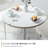 ダイニングテーブルセット ダイニングセット 3点セット 丸テーブル カフェテーブル 大人かわいい 円形 ラウンド 丸型 円卓 チェア 2人掛け 2人用 食卓 作業 PC コーヒー 食事 店舗 幅70 椅子 新生活
