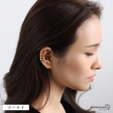 ステンレス ぷっくり 3連イヤーカフ メタルイヤーカフ シンプル ライン 重ね付け風 ゴールド 18KGP ミックス 片耳1点 可愛い プチプラ 耳の穴不要 痛くない レディース 女性 金属アレルギー対応フェイクピアス ノンホール イヤリング