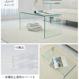 センターテーブル ガラステーブル ローテーブル おしゃれ テーブル リビングテーブル カフェテーブル かわいい サイドテーブル 一人暮らし 透明 リビング 強化ガラス 韓国風 北欧 幅80cm 幅90cm クリア クリアテーブル つくえ 新生活