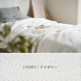 コットンケット 綿100％ スローケット 140×200cm 180×200cm シングル ダブル 洗える 洗濯機対応 オールシーズン 吸湿 通気 ブランケット 毛布 肌掛け ベッド ソファカバー