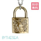 ハワイアンジュエリー シルバー ネックレス 刻印無料 南京錠 鍵 パドロック ス 真鍮 キー＆ロック シンプル シルバー925 ギフトラッピング可能 チェーン BY THE SEA バイザシー メンズ レディース 誕生日 プレゼント ハロウィン 【品番：CG-LOCK】