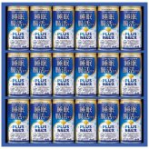 【ギフト対応無料】お歳暮・冬ギフト カルピス カルピス健康乳酸菌ギフト TNG3P (TNG3P) ※送料無料(北海道・沖縄は除く)