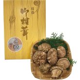 ノーブランド 国産原木乾椎茸どんこ 40g [26-7619-023] KD-20 乾しいたけ 乾椎茸 乾燥シイタケ 原木栽培 肉厚 遠赤外線乾燥 紫外線照射 旨み増量 お返し 内祝い お歳暮 お中元 お祝い ギフト 贈り物