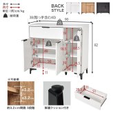 木目調キャビネット 幅90cmタイプ 引出し付き リビングキャビネット オシャレ 幅90 脚付きキャビネット ミドルボード リビング収納棚 小物キャビネット スタイリッシュ 扉付き ナチュラル シンプル 北欧 レトロ 西海岸 ミッドセンチュリー