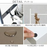 収納家具 ラック 「ASPESH」 アスペシュ アンブレラスタンド （ツールスタンド） IF-N0046 幅35 高さ96.5 アイアン 傘立て かさたて ツール フック スタンド モダン 玄関収納 おしゃれ 北欧 シンプル