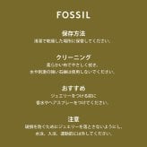 フォッシル FOSSIL Merrit アクセサリー ブレスレット レディース JF04866710