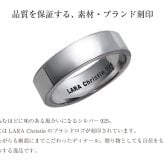リング 指輪 メンズ シルバー925 テトラ [ BLACK Label ][ララクリスティー]