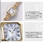 ルクレア LCREA カレ CARRE ソーラー 腕時計 レディース LC2004-GP5L
