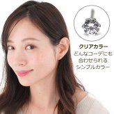 【在庫限り】セカンドピアス つけっぱなし ピアス 明日が変わるキュービックジルコニア 3mm 軸太 ロングポスト 金属アレルギー対応 ステンレス 医療用 サージカル 片耳 1個