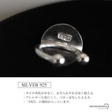 シルバー925 シルバーイヤーカフ 幾何学イヤーカフ シンプル 丸皿 メンズ 片耳1点 金属アレルギー対応フェイクピアス ノンホール イヤリング 男性