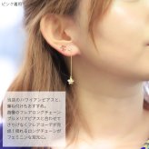 K18 ゴールド ピアス 18金 18K 片耳(1個)購入可 18Kイエローゴールド 18Kピンクゴールド 18Kホワイトゴールド フレア 百合 ゆり 紋章 スタッドピアス 上品 メンズ レディース 誕生日 プレゼント ハロウィン 【品番：RME-FU-243】