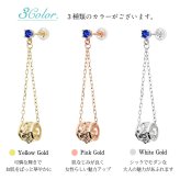 ハワイアンジュエリー ピアス 9月の誕生石 サファイア 透かしバレル チェーン カラーストーン プルメリア ハイビスカス 揺れる 片耳(1個)購入可 K14イエロー ピンク ホワイト 選べる BY THE SEA バイザシー プレゼント ハロウィン 【品番：GE302-9】