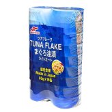 UMIOS ツナフレーク ライトミート まぐろ油漬け (フレーク)  80g x 18缶パック 国内生産  [賞味期限は2029.02.01迄]  #51515 まとめ買い ストック 備蓄