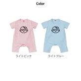 【名入れ】3枚親子セット 顔ネームTシャツ・ロンパース 誕生日 出産祝い 結婚祝い 名前入り 家族 夫婦 親子 ファミリー ファミリーフォト お揃い ペア ペアルック ペアTシャツ 親子ペア 夫婦ペア マタニティフォト 結婚記念 プレゼント ギフト ペアギフト ホワイトデー バレンタインデー クリスマスプレゼント