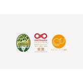 オリーブオイル オリーブ酢 3本セット 本鷹オリーブオイル レモンオリーブオイル オリーブ酢 香川県産 油 酢 ギフト 高級 無添加 お祝い 内祝い 出産 お中元 お歳暮