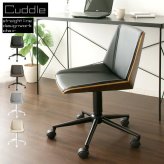 デスクチェア ワーク Cuddle(カドル)【ワーク 】 スタイリッシュ 包み込む ch-j3900【北海道・沖縄・離島以外送料無料】 ワークチェア デザイン ワークチェアCuddle ポリエステル スチール ウレタン 椅子 イス 家具 インテリア 4色
