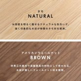 センターテーブル 引出し付き センター テーブル リビングテーブル 木脚 木目 ローテーブル ーテーブル カフェテーブル コーヒーテーブル パソコンテーブル モダン 西海岸 使い勝手の良い収納付き 幅80cm \12 305%off 配布 シンプル 新生活