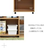 ラック ワイド ワゴン クローゼット 収納 2個セット 幅38.5 奥行58 .5 キャスター付き 大容量 日用品 生活用品 隙間 押入れ収納 棚 本棚 漫画 CD DVD スライド 新生活