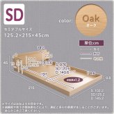 デザインフロア SDサイズ Lani-ラニ