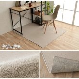 デスクカーペット カーペット 日本製 抗菌 消臭 清潔 撥水 抗アレル物質 ダニ対策 約117×140cm 選べる多色展開の 撥水デスクカーペット 抗菌防臭 防炎 ポリエステル 学習机用カーペット 学習デスク用マット 子供部屋マット ラグ インテリア 新生活