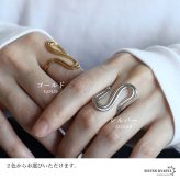 ステンレス ニュアンスリング ごつめ 不規則 S字 メタルリング オープンリング ワイドリング ゴールド シルバー 指輪 太め 大きめ 存在感 お洒落 二重ライン 幾何学 個性的 ウェーブ レディース 女性 金属アレルギー対応