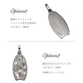 金属アレルギー対応 ペンダントトップ ハワイアンジュエリー 純チタン ペンダントトップ 刻印無料 誕生石 ボディボード　チェーン別売りステンレスより軽く肌に優しい メンズ レディース プレゼント ハロウィン 【品番：TIP327】