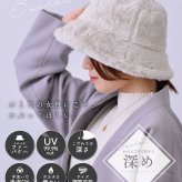 バケットハット レディース ボア 冬 深め ファー 大きいサイズ おしゃれ ファーバケハ ふわふわ もこもこ 秋冬 uvカット 帽子 バケハ 黒 白 フェルト ハット エコファー 折りたたみ uv 56cm 57cm 58cm 59cm 韓国風 クロ