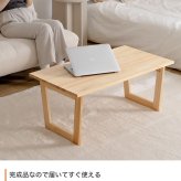 センターテーブル テーブル 折れ脚 机 居間 ダイニング おしゃれ お洒落 新生活 折れ脚テーブル 幅90 収納 隙間収納 コンパクト 省スペース スチール \5%OFF 配布中 天然木 リビングテーブル ローテーブル 家具