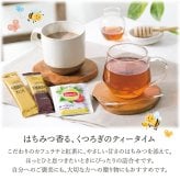 ギフト 「ネスカフェ・リプトン・はちみつギフト」純粋はちみつ インスタント コーヒー 紅茶 詰合せ ラッピング のし対応 電報 祝電 プレゼント 贈り物 贈答用 プチギフト 手土産 お祝い 結婚式 引出物 結婚祝い 出産祝い 内祝い 誕生日 還暦 長寿祝い 退職祝い お返し お供え 香典返し 法事 お見舞い 粗品 お礼 お中元 夏ギフト お歳暮 冬ギフト 敬老の日