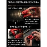 【ラッピング無料】GoBiggeR ハイエンド フィジェットトイ 磁気スライダー 合金製 EDC ギア ASMR 金属音 大人向け メンズ ギフト 誕生日 プレゼント ストレス発散 Sinian Lite
