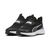 プーマ スリッポン スニーカー キッズ 男の子 クルーズ プロフォーム 2 イーズイン ジオ PS PUMA 313842 子供靴 ハンズフリー 立ったまま履ける 履きやすい