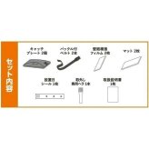 プロセブン 冷蔵庫用 地震対策ストッパー 背面タイプ 震度7対応