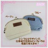  ノアファミリー ジニーズがま口ポーチ 定形外 送料無料 A732 noa famiry ポーチ 化粧ポーチ