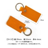 名入れ 栃木レザー キーホルダー 孫 似顔絵 プレゼント 孫の絵 子どもの絵 孫グッズ 祖母 母 旦那 オリジナル 孫 革 名入れ お絵かき 似顔絵ギフト レザーキーリング 子供 2歳 3歳 4歳 名前入り 還暦祝い 男性 父 女性 記念日 誕生日 祝い