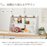 収納家具 ラック カウンター上ガラスケース 幅60cm 木製カウンター上ガラスケース ディスプレイケース アンティーク 調味料 ディスプレイ おしゃれ スパイス 木製 カフェ 両面ガラス戸 ショーケース キッチン 調味料棚 レトロ 組立不要