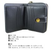 ベリーズヨーク 二つ折り財布 メンズ レディース 本革 牛革 コンパクト財布 小銭入れ付き カード収納 ブラック ブラウン グリーン レッド 誕生日 プレゼント ギフト BELLIES YORK 成人 卒業 入学