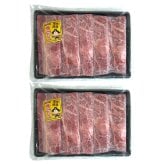 岡山備前牛 肩ロース しゃぶしゃぶ用 400g入 計2パック 牛肉 冷凍 国産 カタロース スライス ロース肉 牛肩ロース【北海道・沖縄県・離島 配送不可】